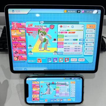 宝可梦手游上新啦