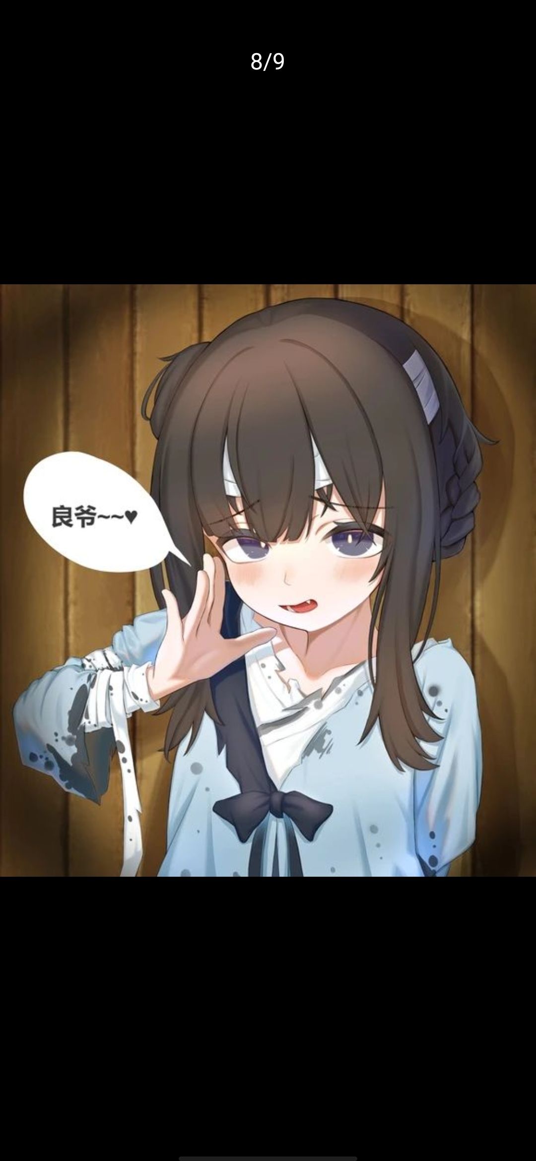 找到原出处了,好家伙。 5