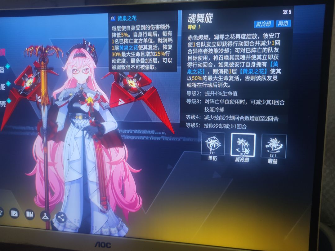 这个看着很强 2