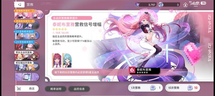这谁抽啊?截图
