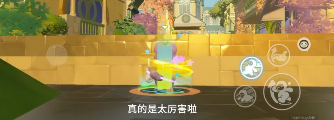 动态图片 1