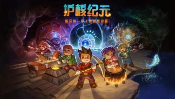 🔥适合每一个人的联机沙盒游戏！