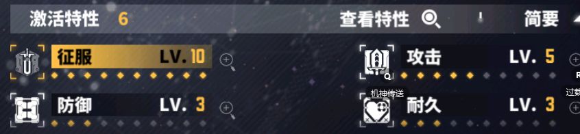 关于芯片的词条解读，新手必看 2
