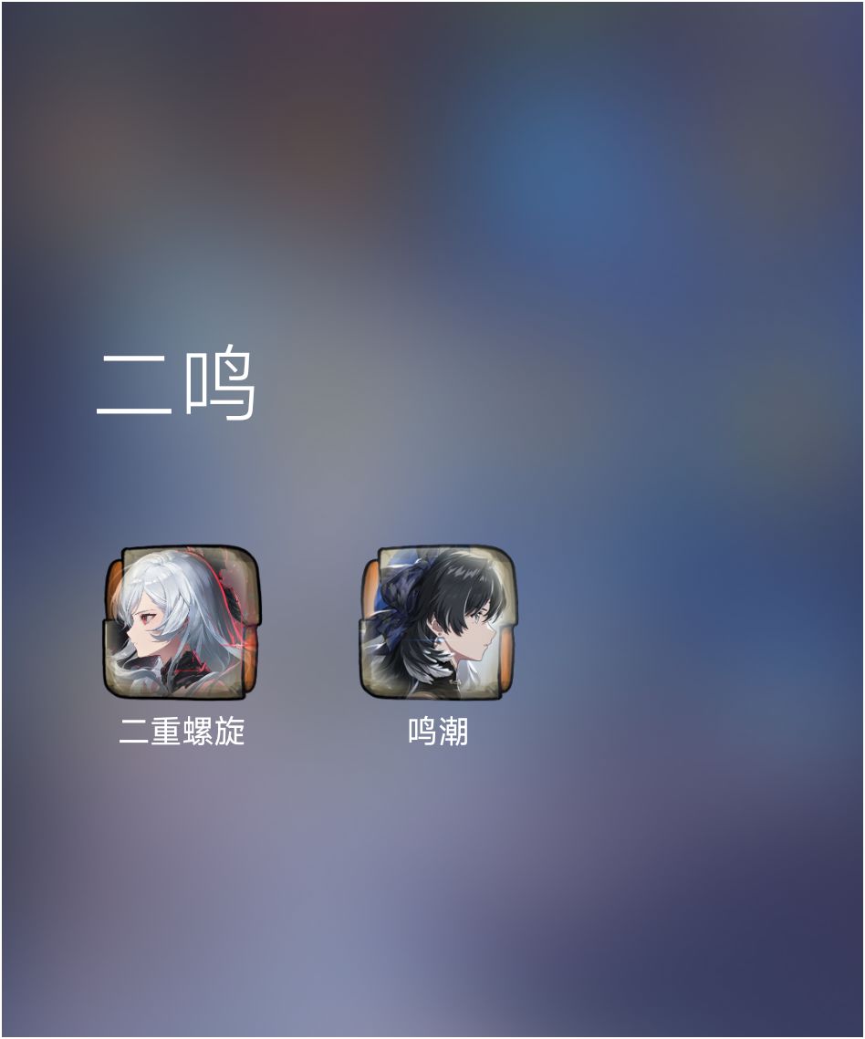 这是什么cp感? 1