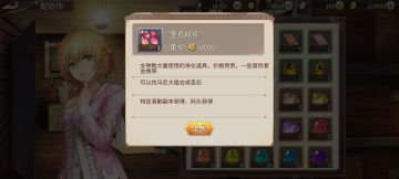 当你忘了翻倍的时候