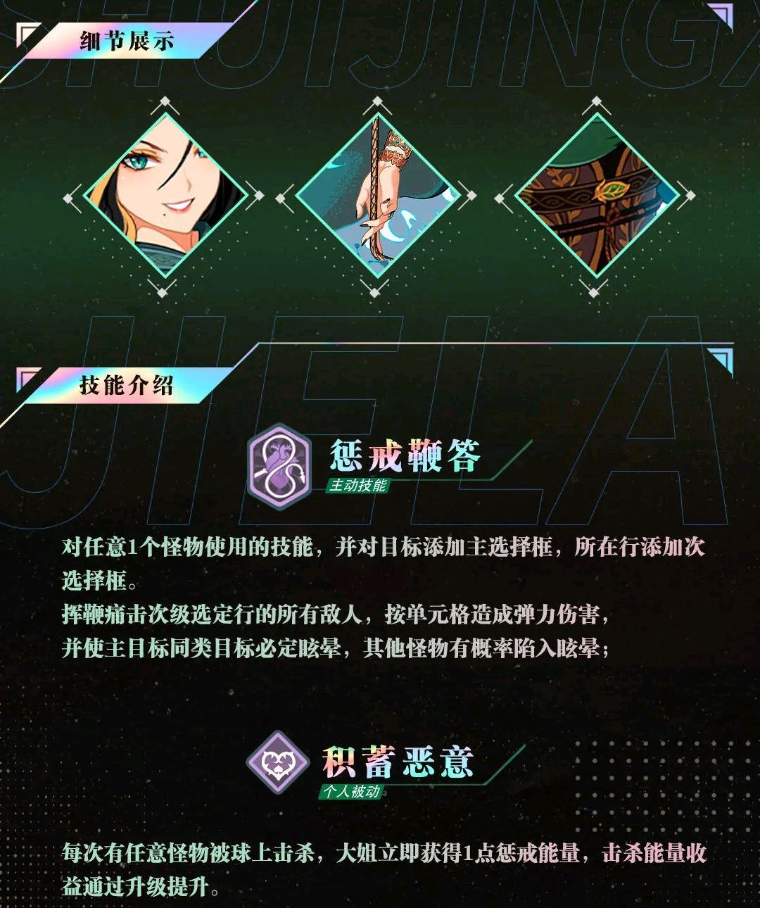 骚操作一波比一波多,细数7个罪行!!。 1