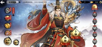 新版本更新公告