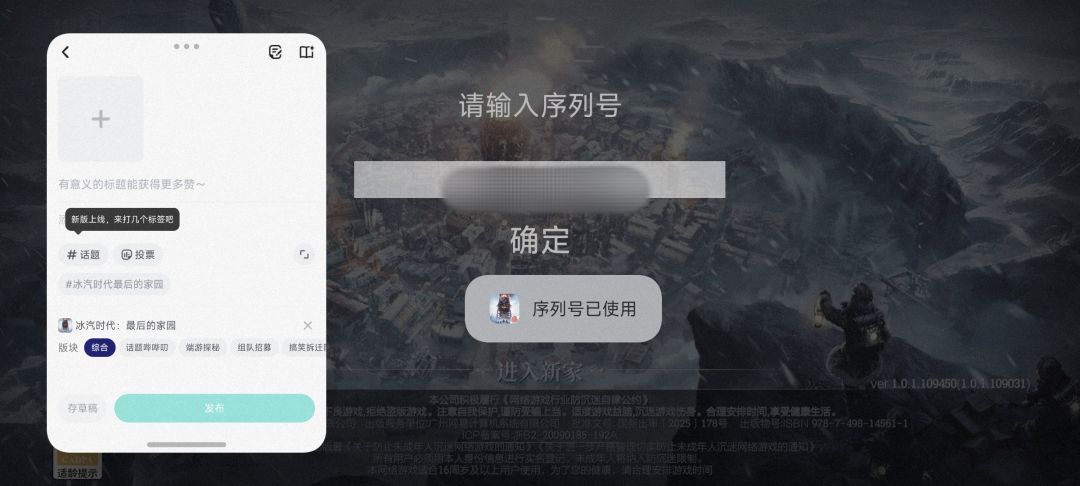 这是何意呢 1
