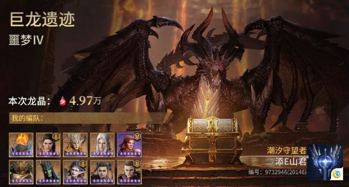 可爱的小汐汐我要欧气满满截图