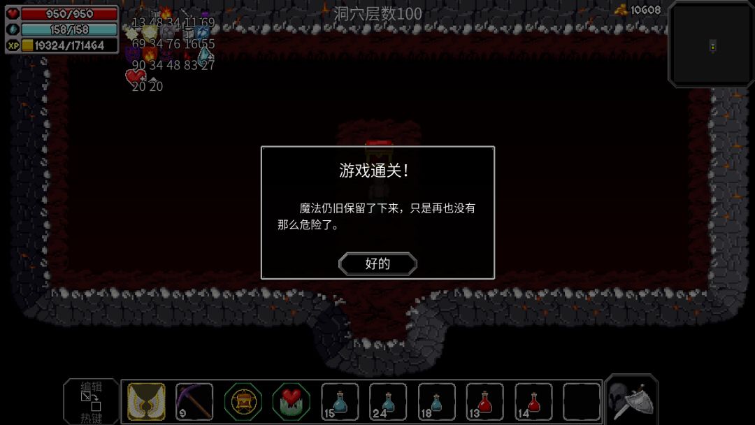 动态图片 2