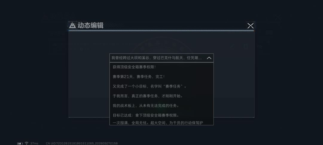 耗时21天做完3*3,讲一下最难的任务吧!! 2