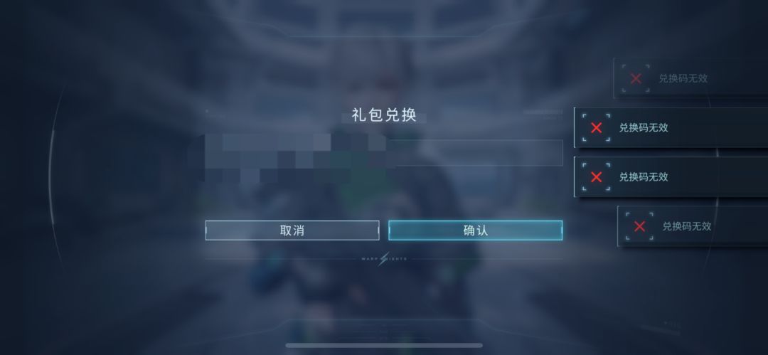 这个是bug吗 2