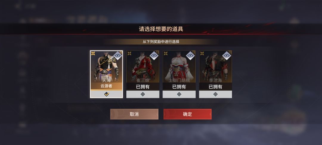爆率这么高的吗?全拿下😘 1
