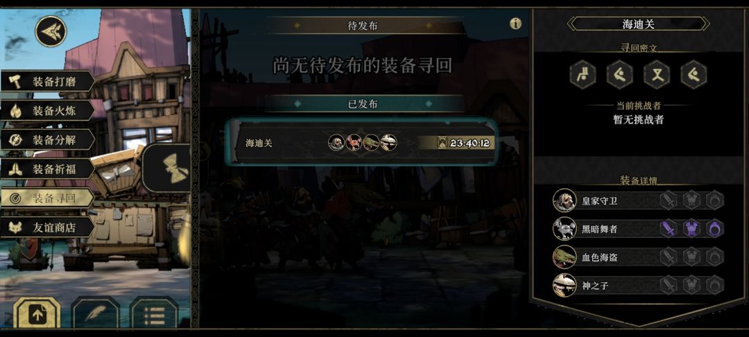 兄弟们救命口牙! 1