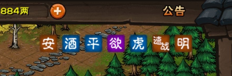 喝了酒这个欲有什么效果 2