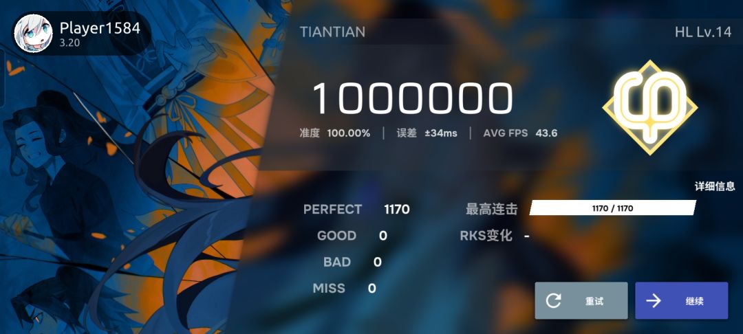 凹 2