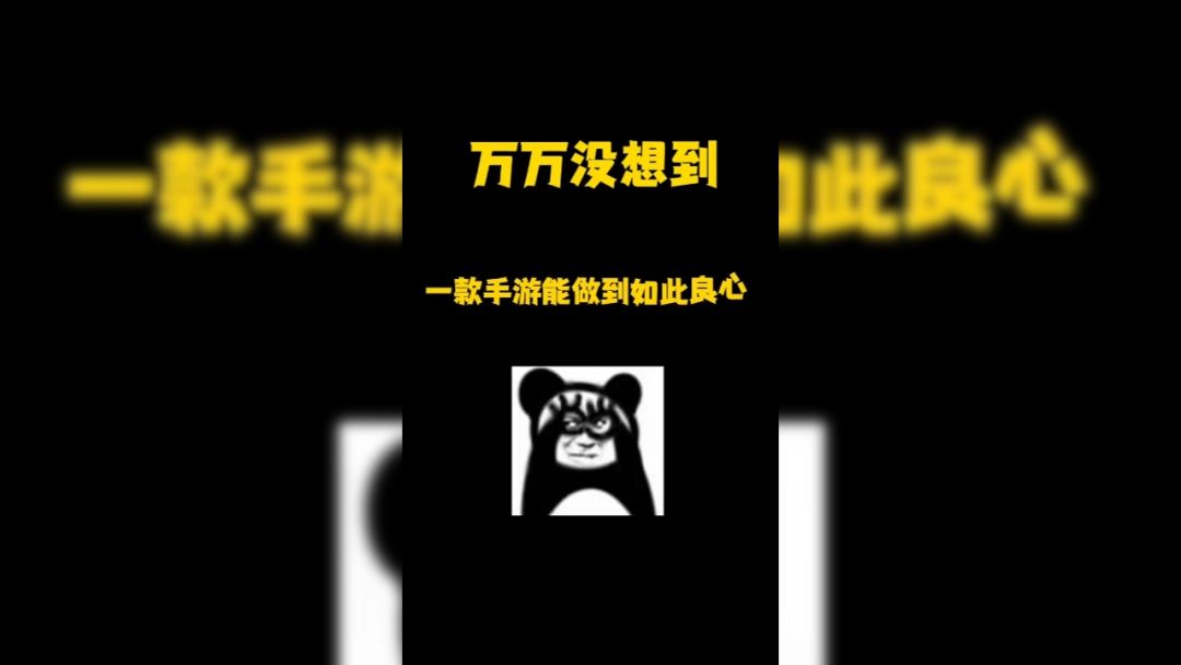 video-5583578