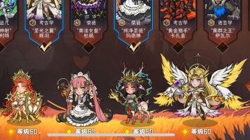 【S3赛季攻略】101普通全抢全自动