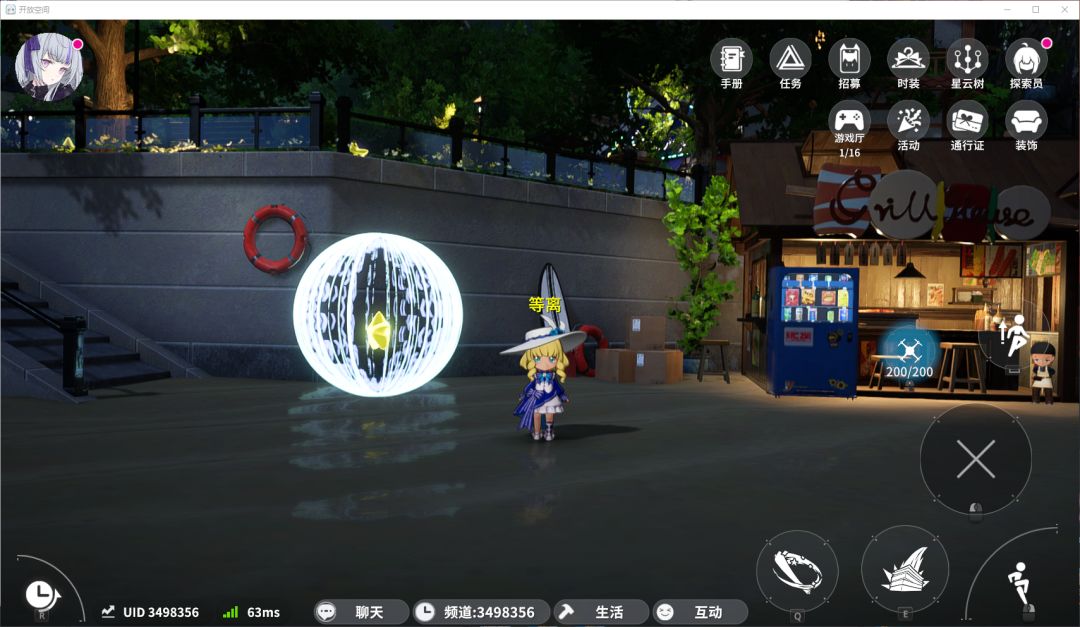 强迫症福音)礼物盒非常适配最新的堆叠bug 3