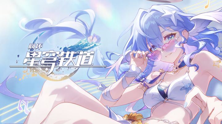 知更鸟•晴歌角色PV——「追赶风的方向」截图