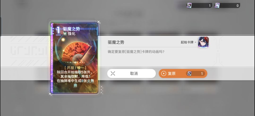 请问一下 2