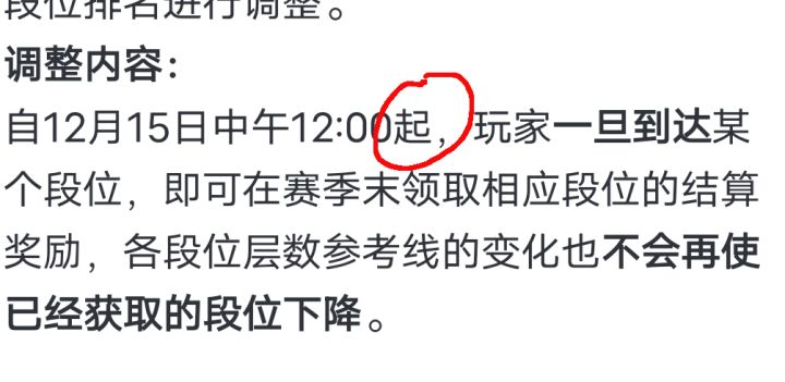 瓜子都卖断货了截图