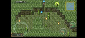 二地图探索度攻略