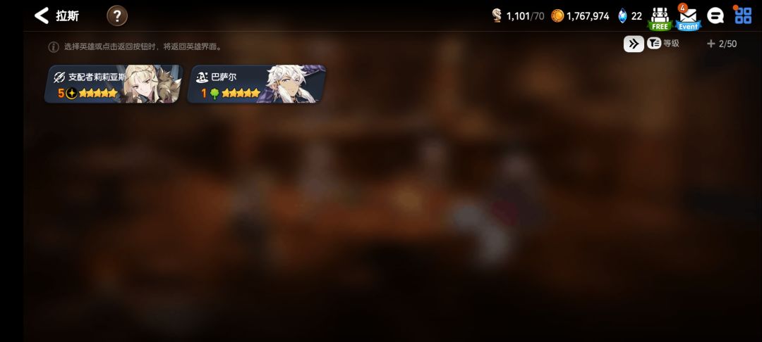 今晚的快乐 1