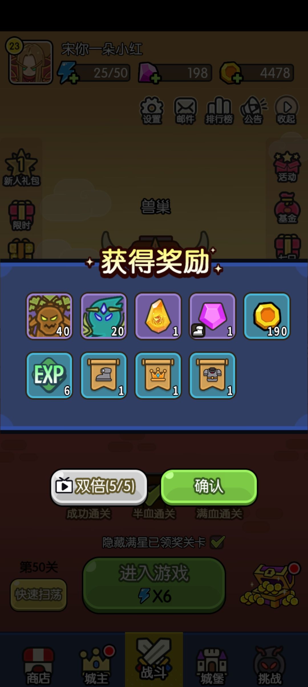 【打卡活动】打卡第五天 3