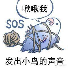 啥时候草系徽章试炼降难度 3
