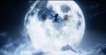 第一章：我和你