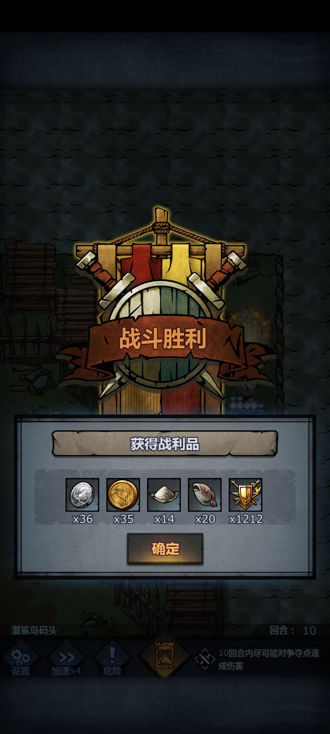 文明求教,还能怎么优化 1