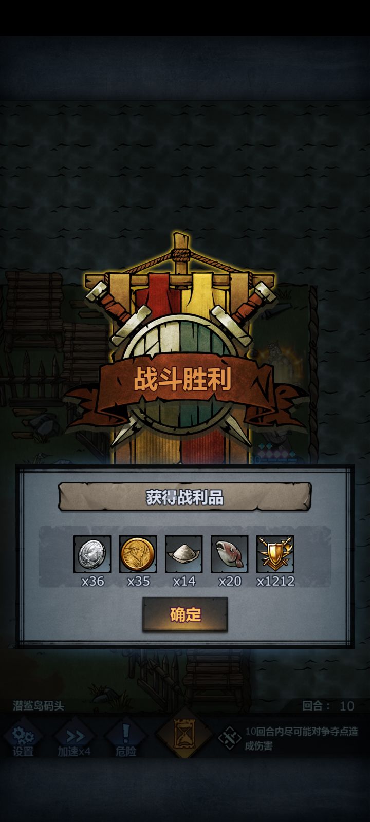 文明求教,还能怎么优化截图