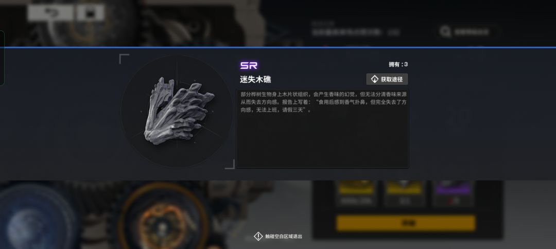 求助 1