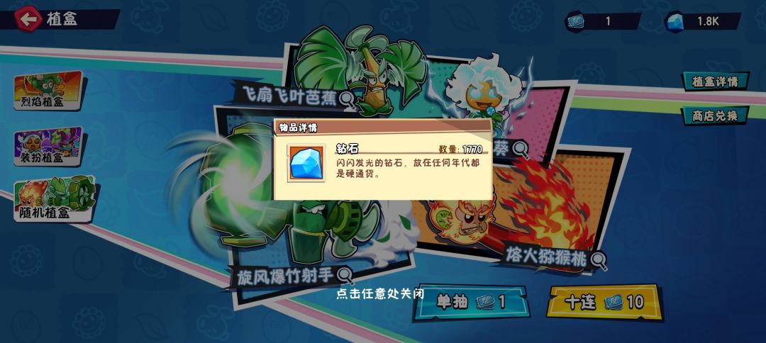 程序员是不是有点头顶尖尖了 3