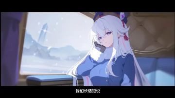 《星塔旅人》冬夜镇魂曲与破晓扳机活动PV公布 2月24日正式开启
