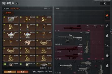 我也想要体验服资格，求你了，给我一个吧