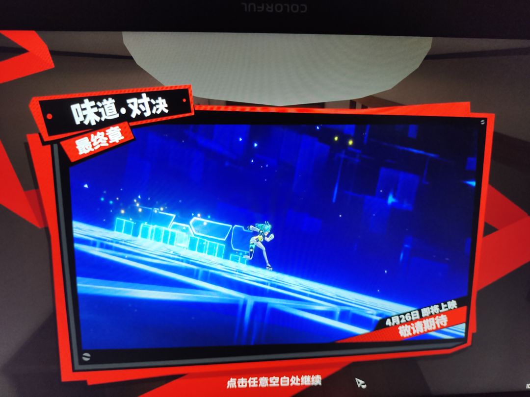 宫泽精英boss打法分享,o氪 1