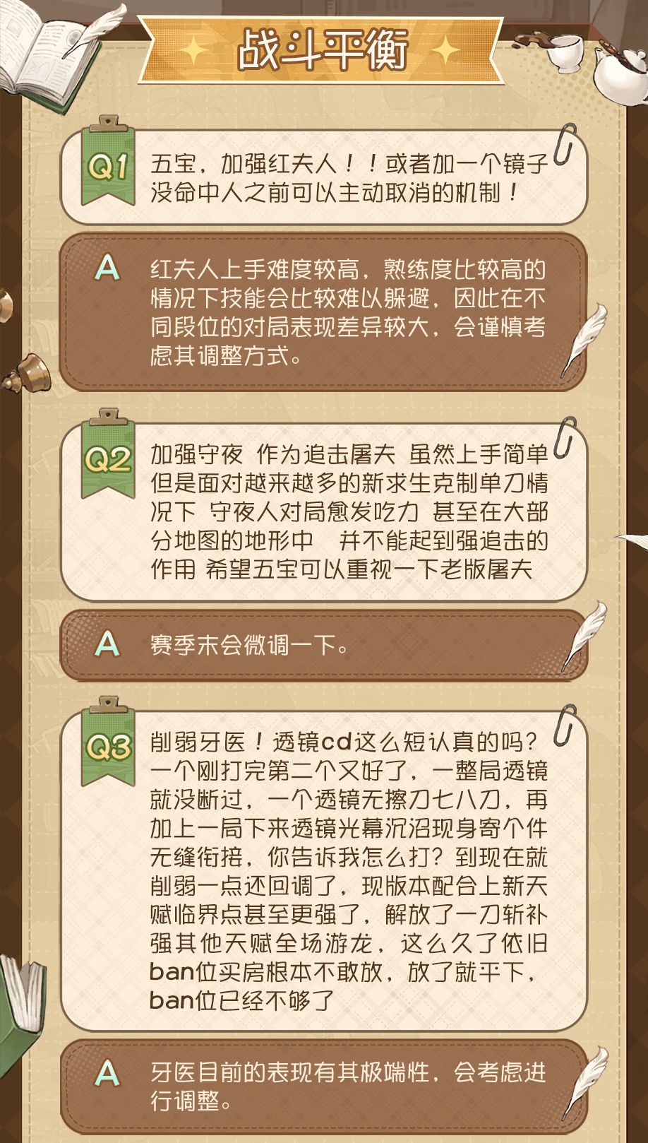 动态图片 4