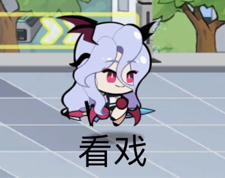 妈咪真好看 2