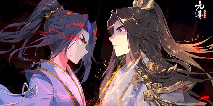 《元尊》原著名场面-双龙汇聚骄子楼截图