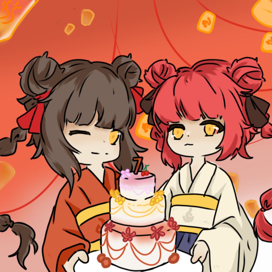 七周年快乐 1