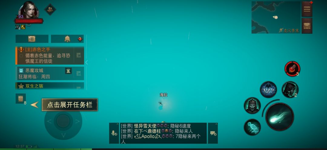动态图片 1