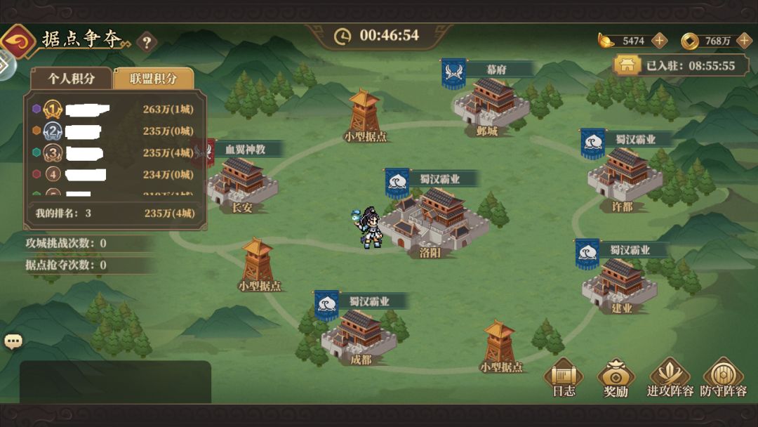 今天更新后又是继续出现新的BUG,真无语! 1