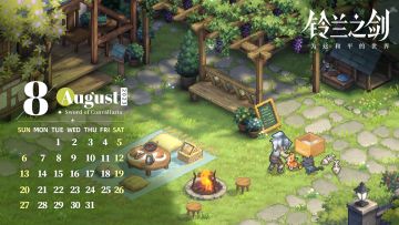 铃兰之剑 | 八月月历