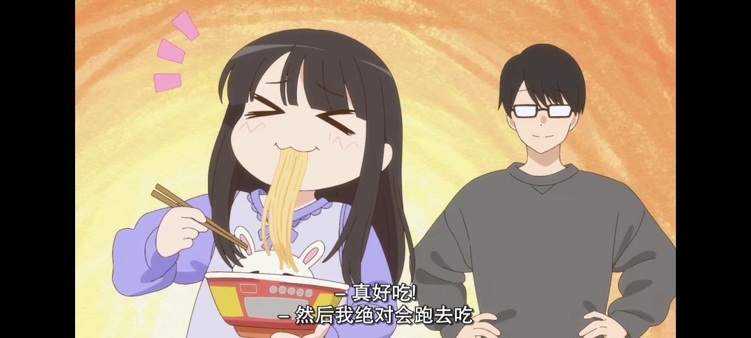 喜多川可爱捏 2