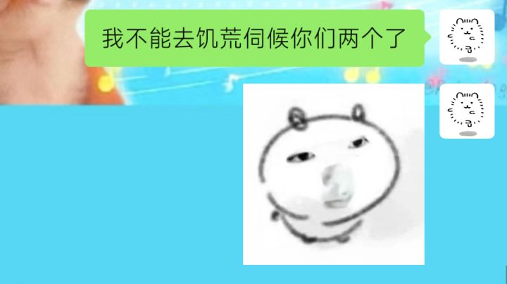 三个人两个人都有资格了 把最会玩的卡外面了截图
