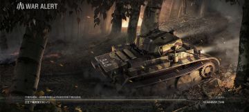 [美军攻略]第四期·打法思路