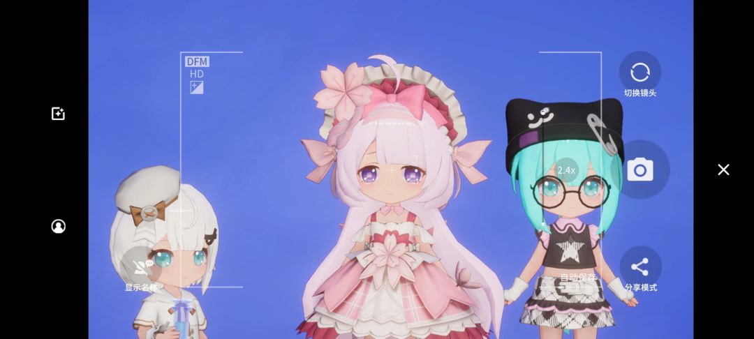 您好您能给喵喵点一个赞喵?谢谢喵ฅ^•ﻌ•^ฅ 6