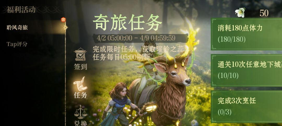 就这个显示问题就不处理是吧 1